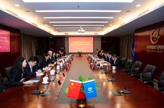 酷游网页版登录入口党委召开理论学习中心组（扩大）学习会议